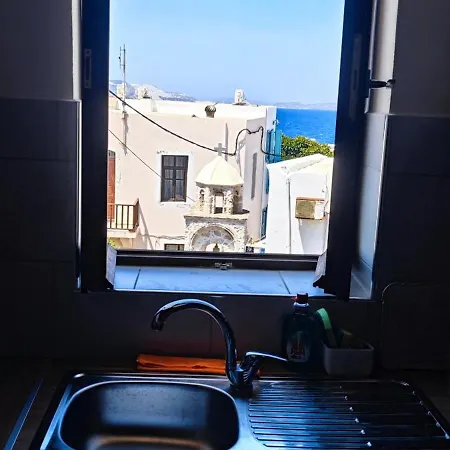 Anastasia Apartament Mandrákion