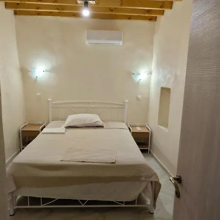 Appartamento Anastasia